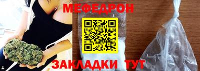 спайс Кулебаки