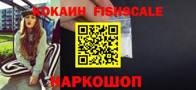 марихуана Кунгур