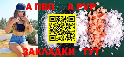 марихуана Кунгур