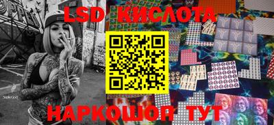 спайс Кулебаки