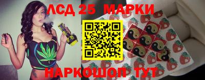 спайс Кулебаки