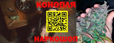 спайс Кумертау