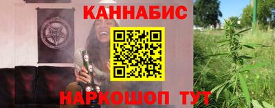 спайс Кулебаки
