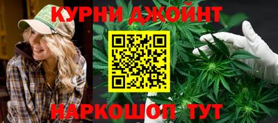 спайс Кулебаки