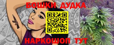 спайс Кулебаки