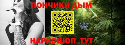 спайс Кумертау