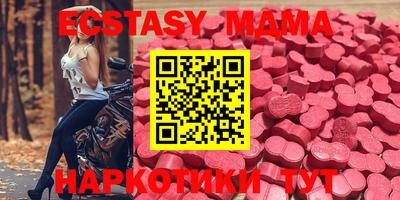 марихуана Кунгур