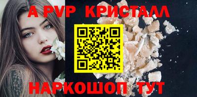 марихуана Кунгур