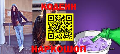 марихуана Кунгур