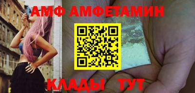 спайс Кумертау