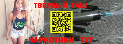спайс Кумертау