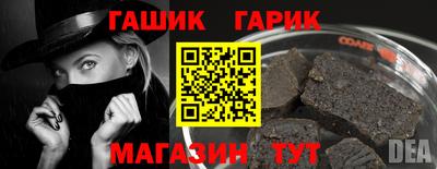 спайс Кумертау