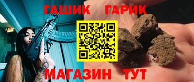 спайс Кулебаки