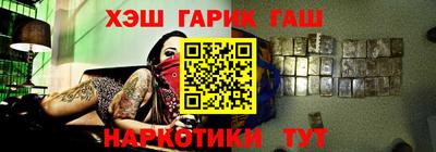 спайс Кумертау