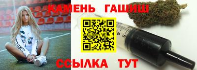 спайс Кулебаки