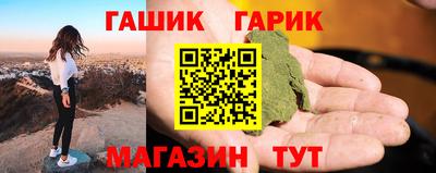 спайс Кумертау