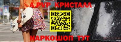 марихуана Кунгур