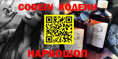 спайс Кулебаки